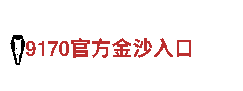 656软件app下载旧版-专业机械企业，提供全方位服务